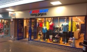 Dorchester Intersport Tony Pryce Store